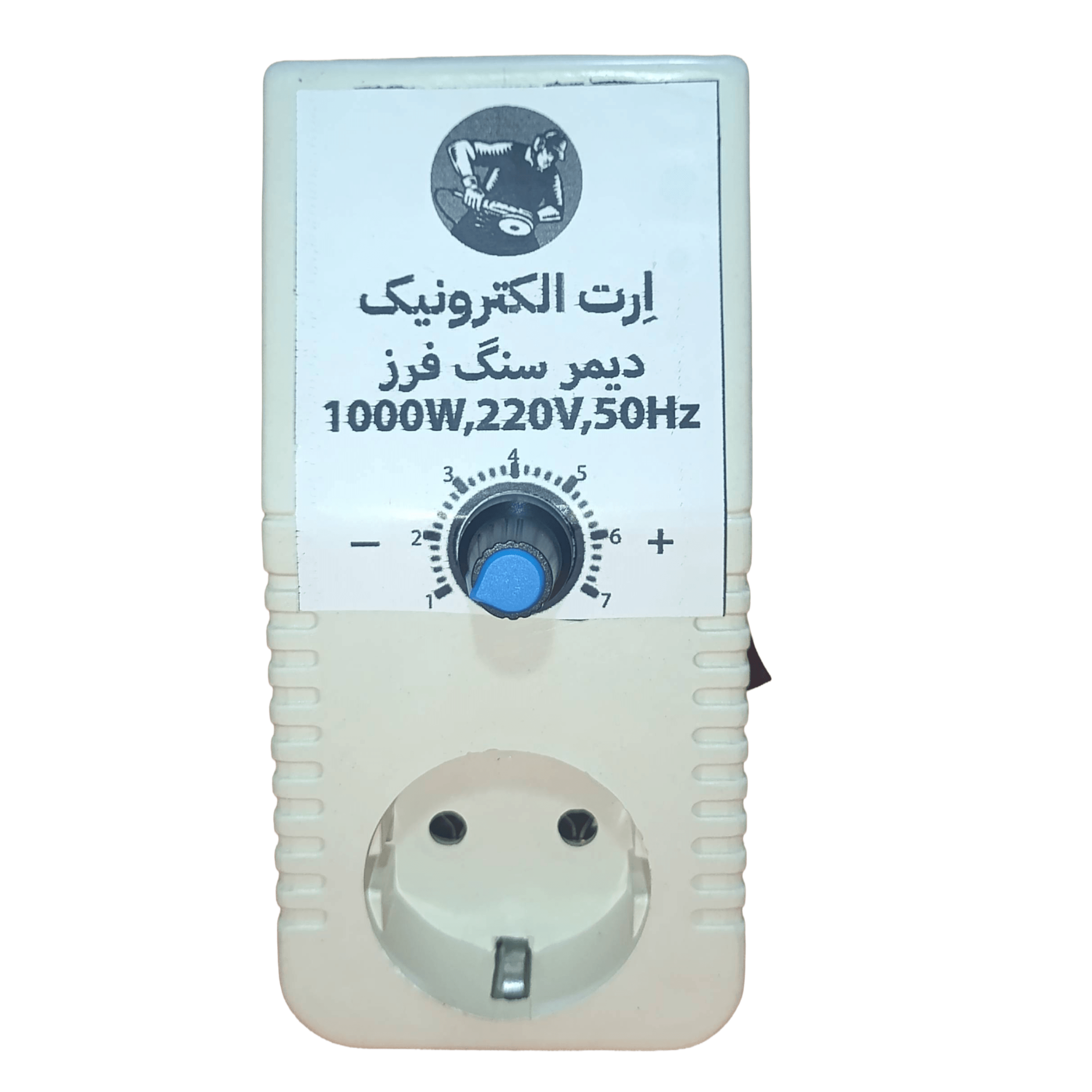 دیمر مخصوص سنگ فرز 1000 وات