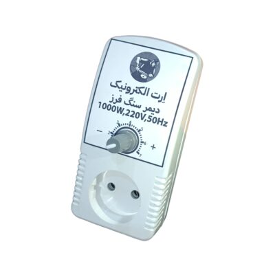 دیمر سنگ فرز 1000 وات